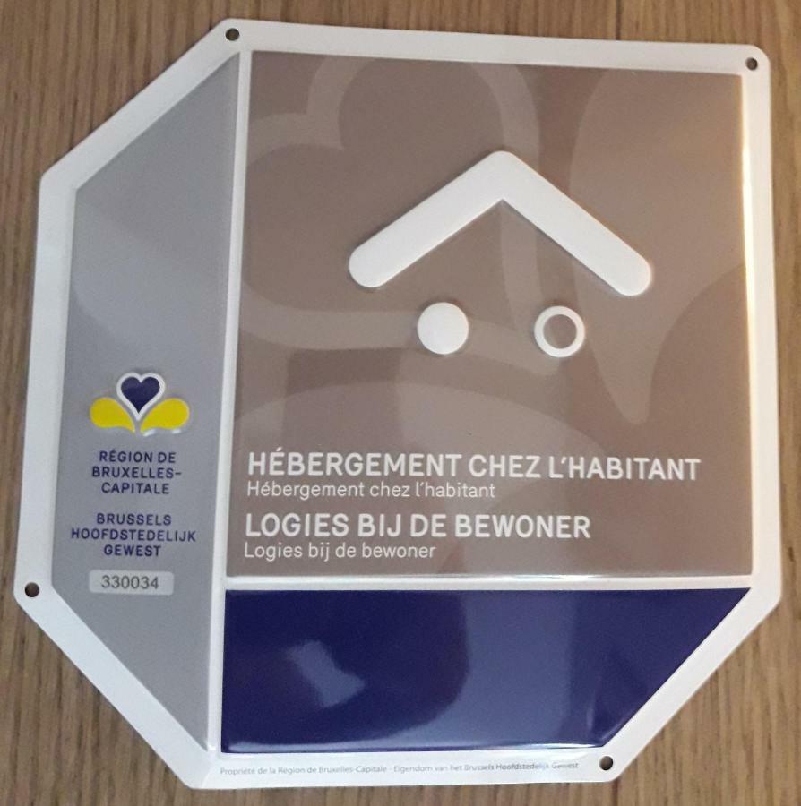 Romantic Room In Brussels Sky Экстерьер фото